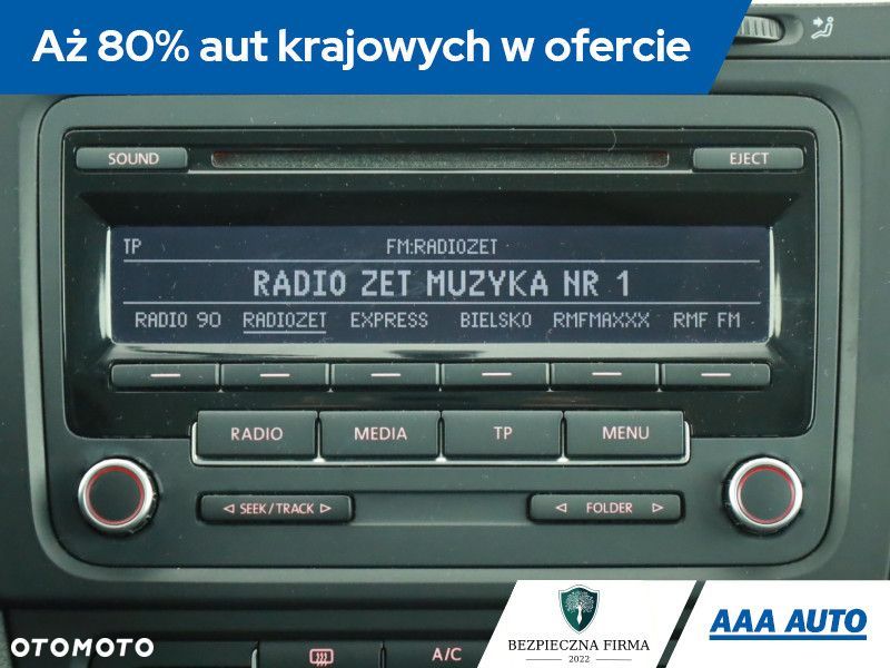 Volkswagen Golf - 11