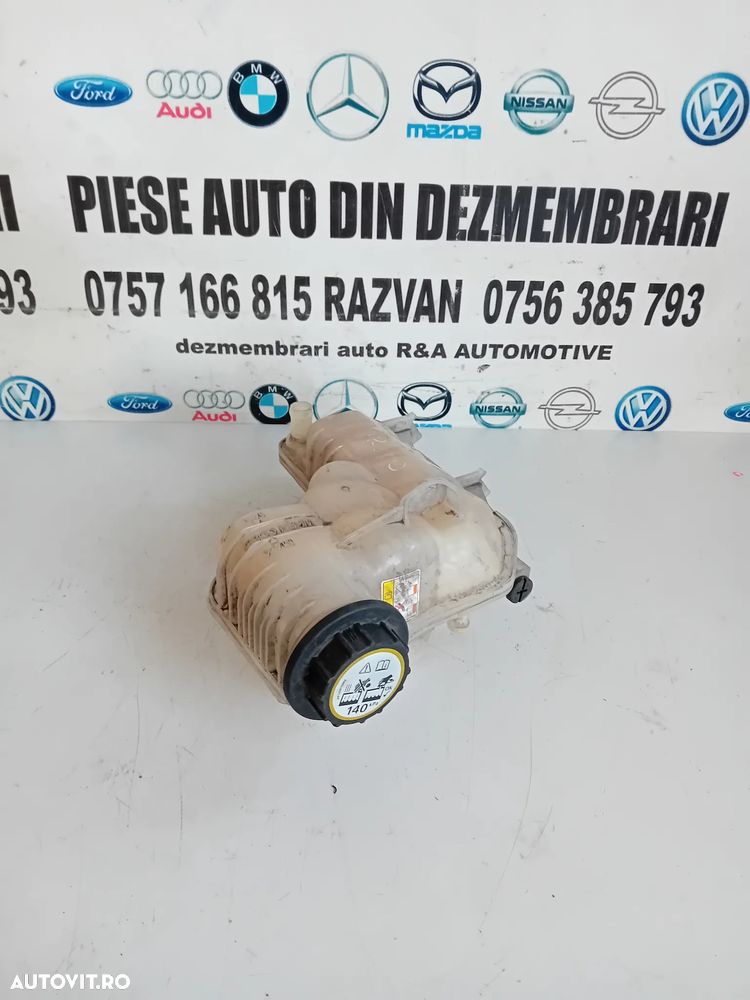 Vas Expaniune Apa Antigel Range Rover Sport L494 3.0 Diesel 2013-2018 - 1