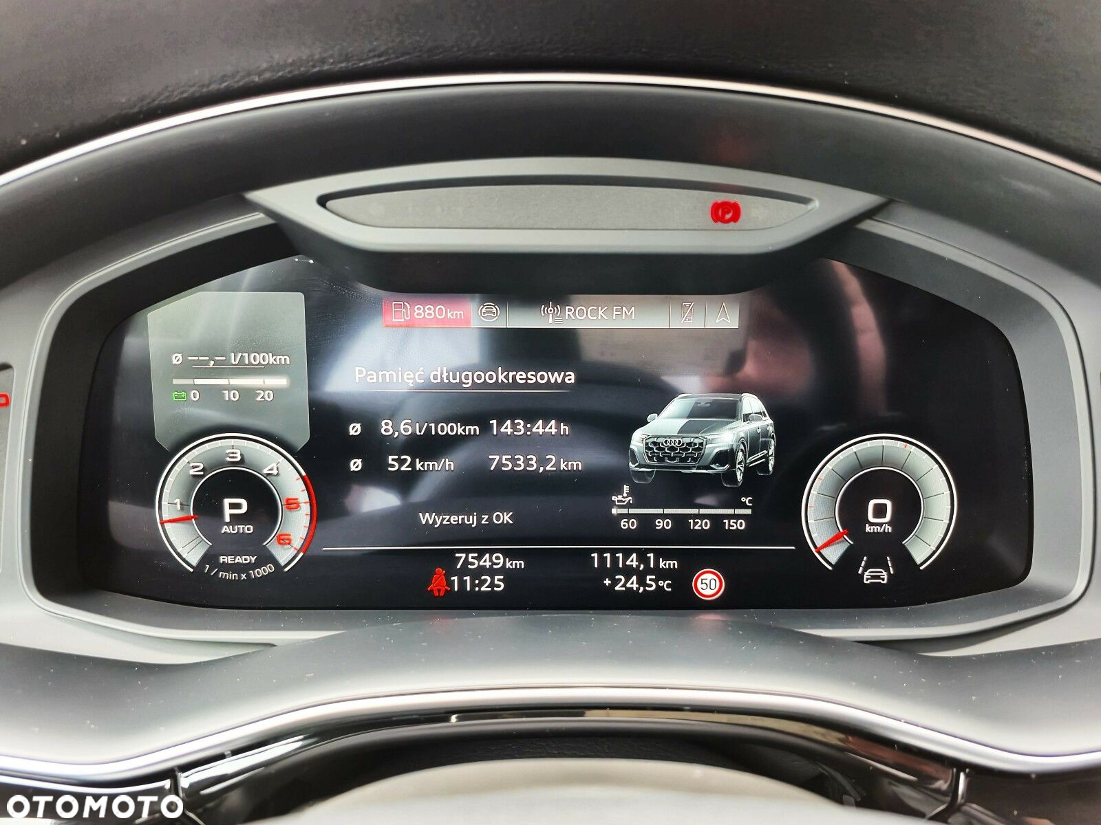 Audi Q7 - 16