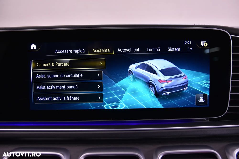 Mercedes-Benz GLE Coupe - 21