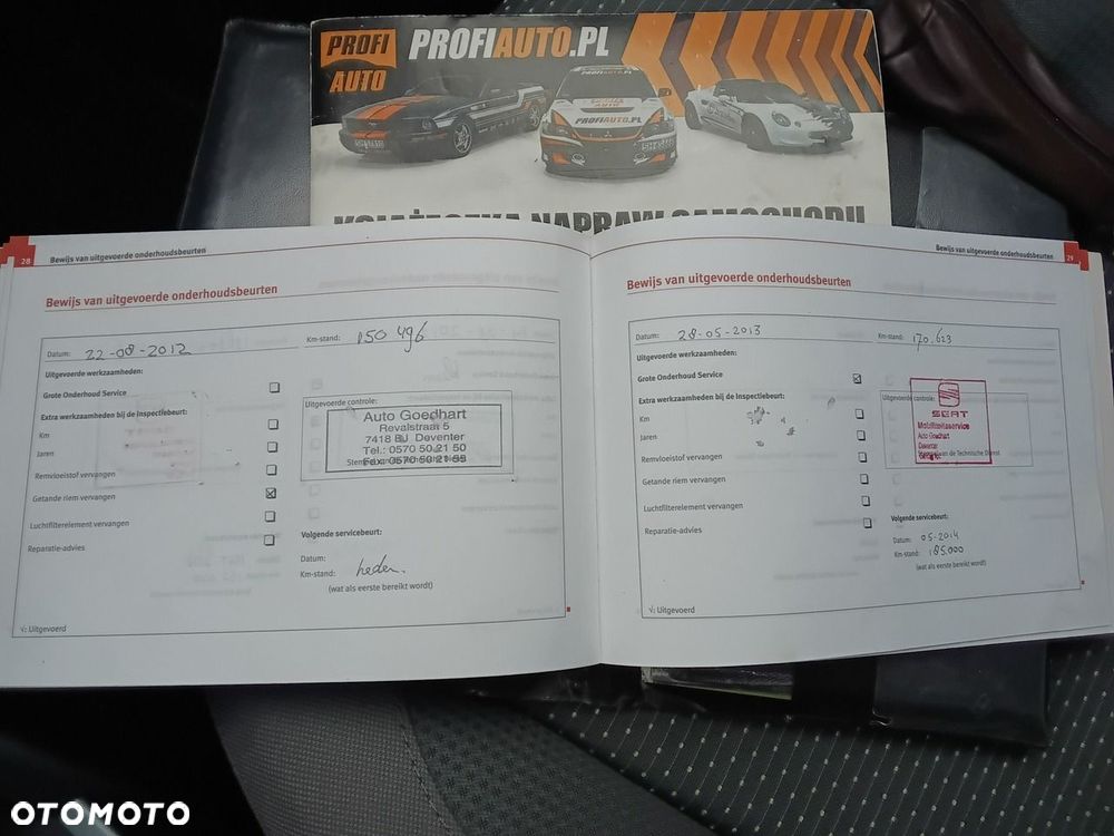 Seat Altea - 32