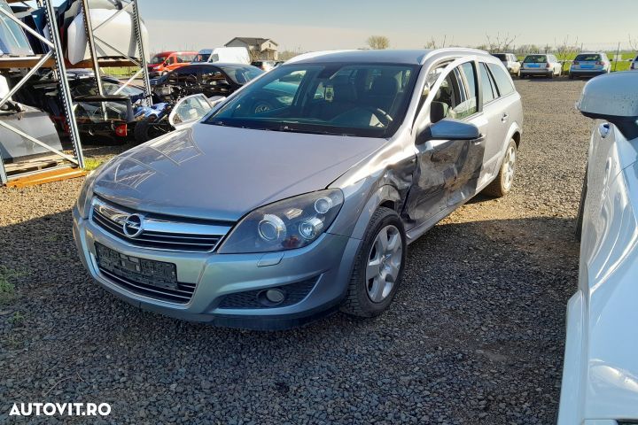 Racitor gaze 8980525431 8980525431 Opel Astra H [facelift] [2005 - 20 - 5