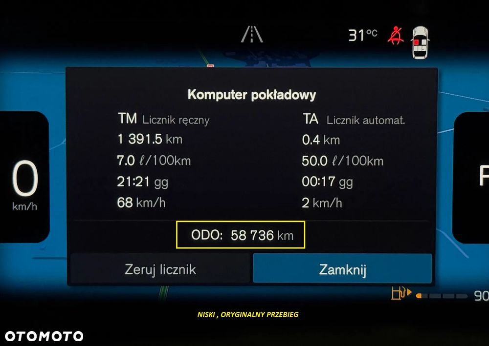 Volvo XC 60 B4 D Plus Dark - 37