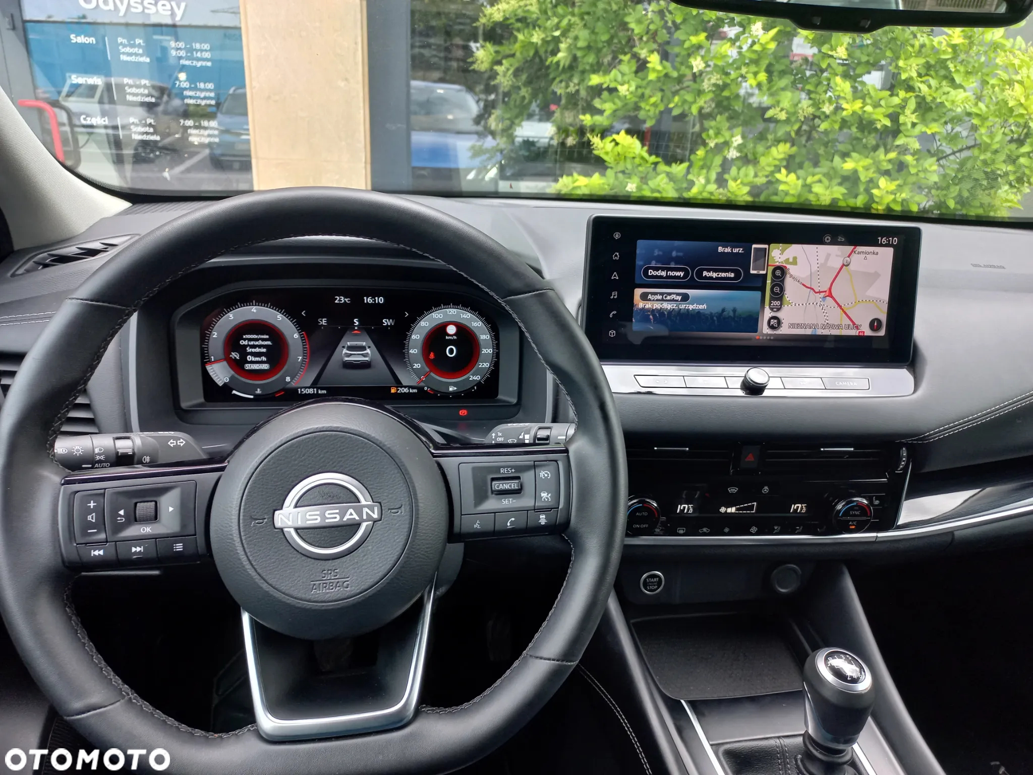 Nissan Qashqai 1.3 DIG-T mHEV N-Connecta - 7
