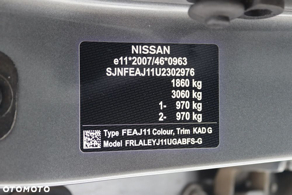 Nissan Qashqai - 15