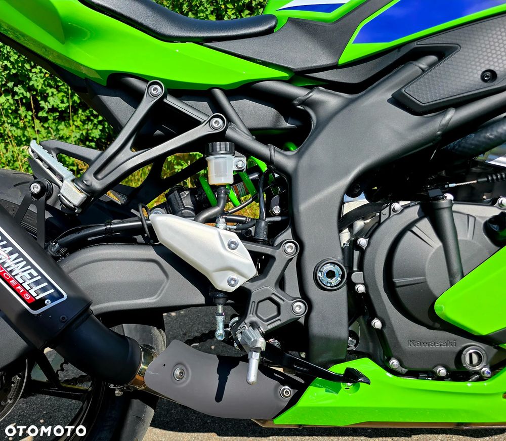 Kawasaki ZX - 15