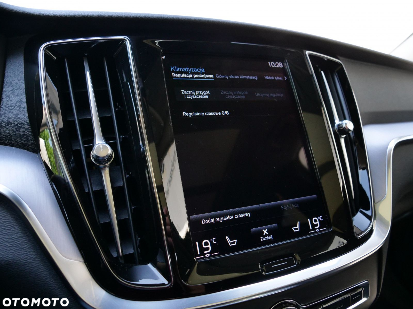 Volvo V60 Cross Country - 28