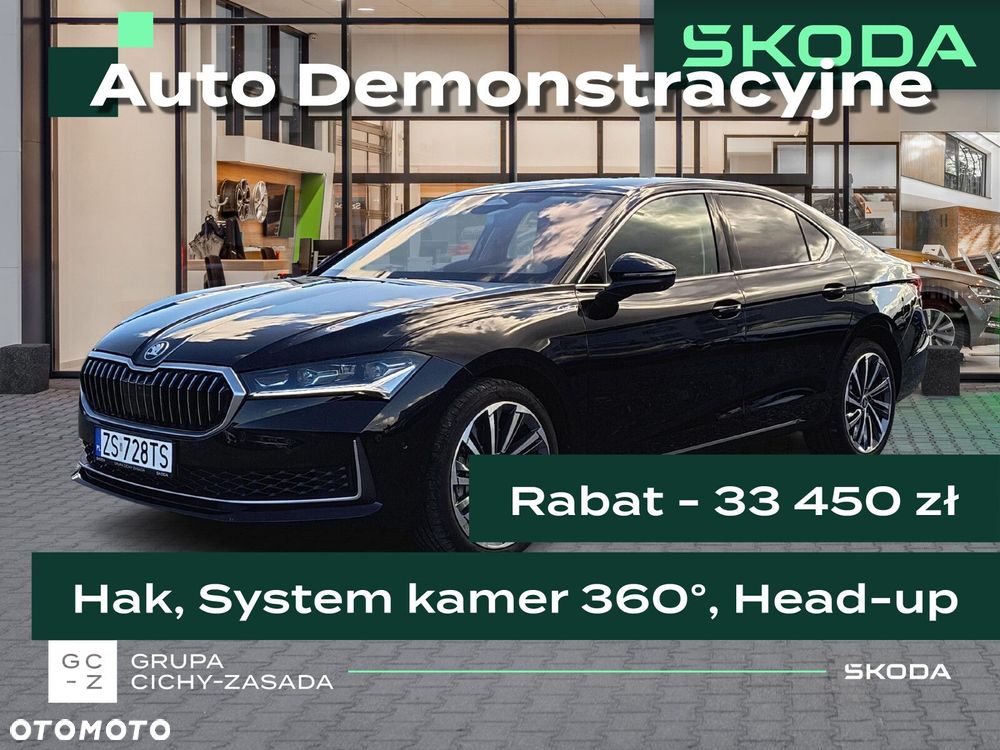 Skoda Superb - 1