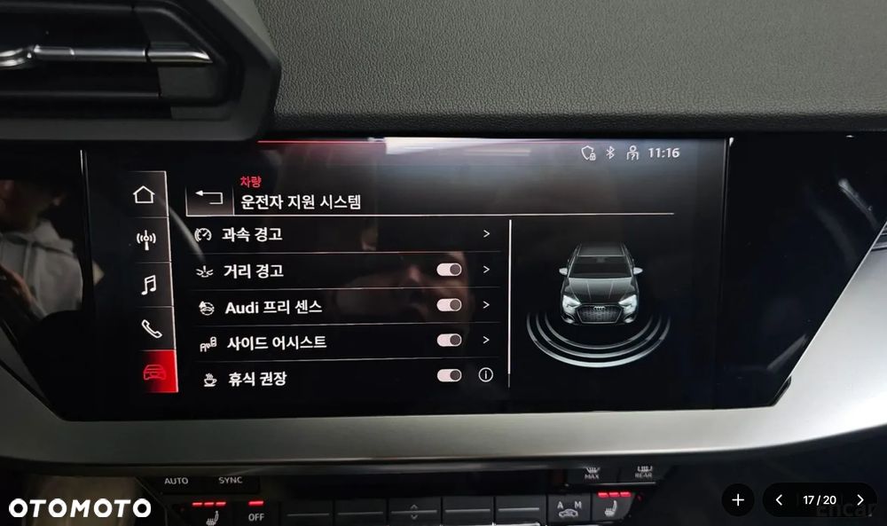Audi A3 Limousine - 16