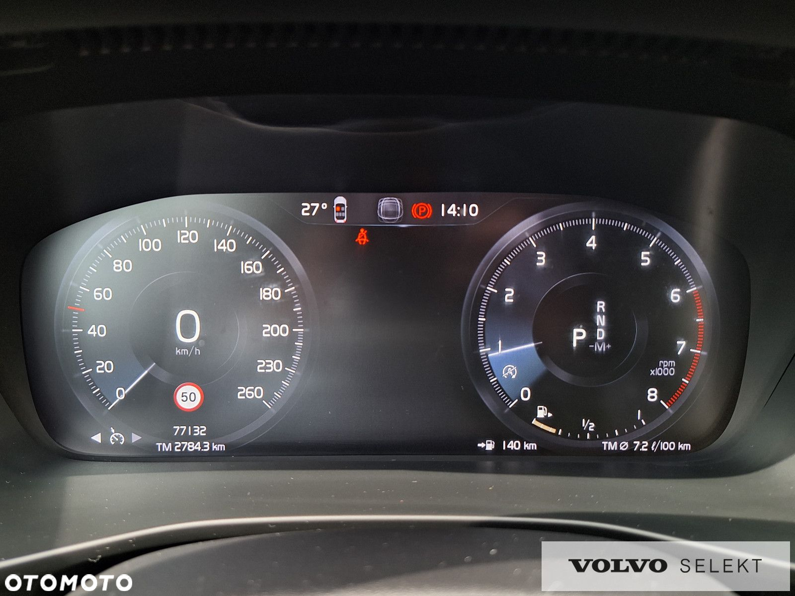 Volvo XC 40 - 17