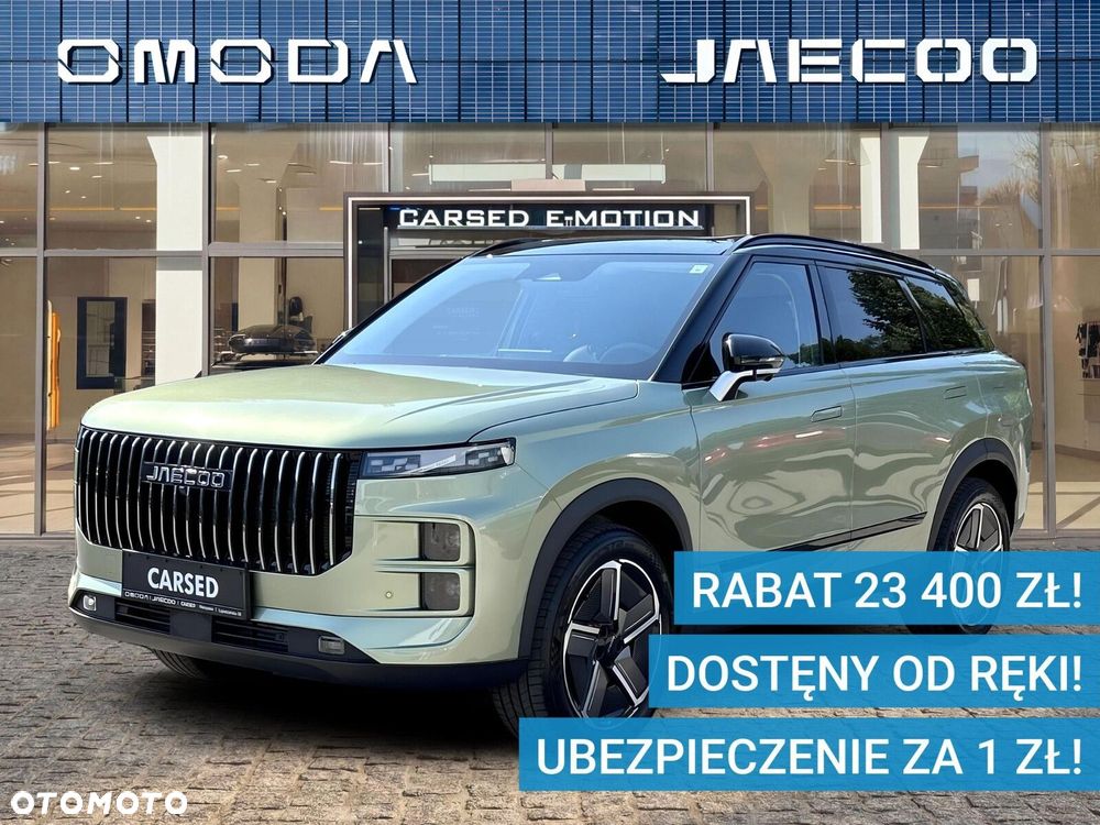 Jaecoo 7 - 1