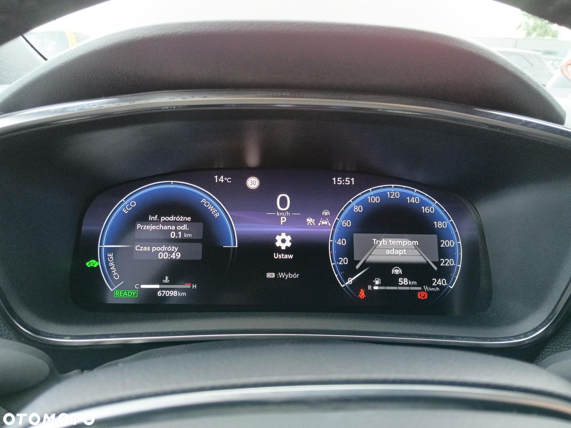Toyota Corolla 1.8 Hybrid Comfort - 20