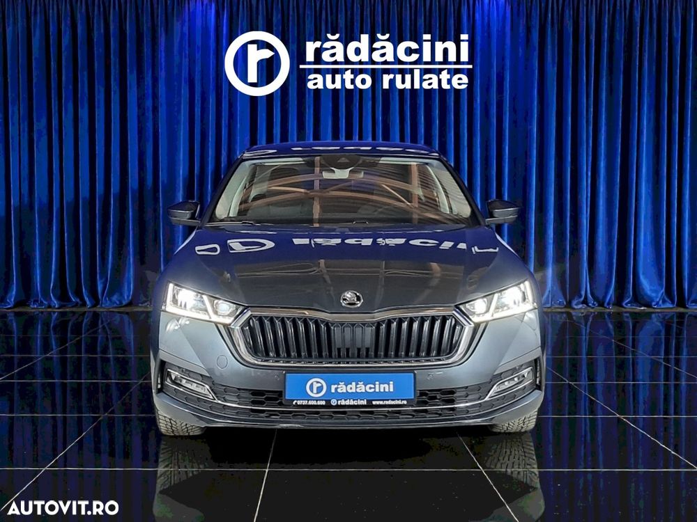 Skoda Octavia - 3