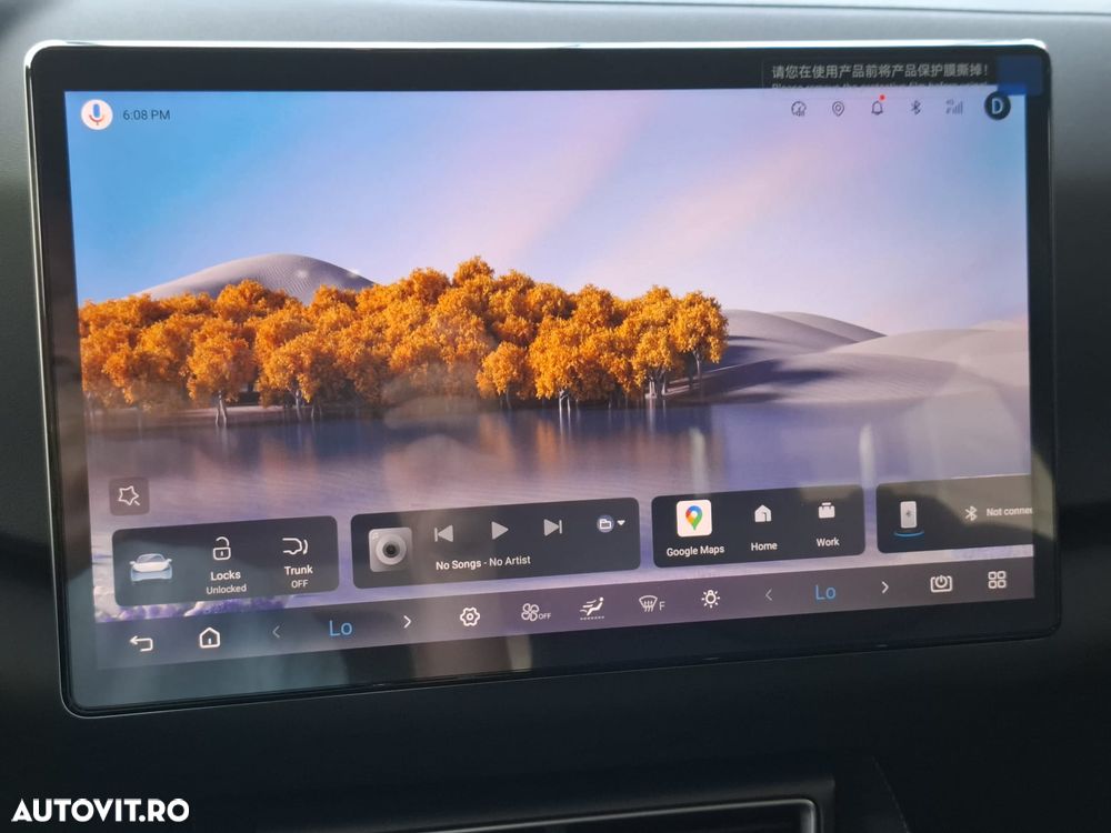 Byd Atto 2 1.5 DM-i PHEV Active - 16