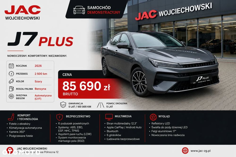 JAC J7 - 1
