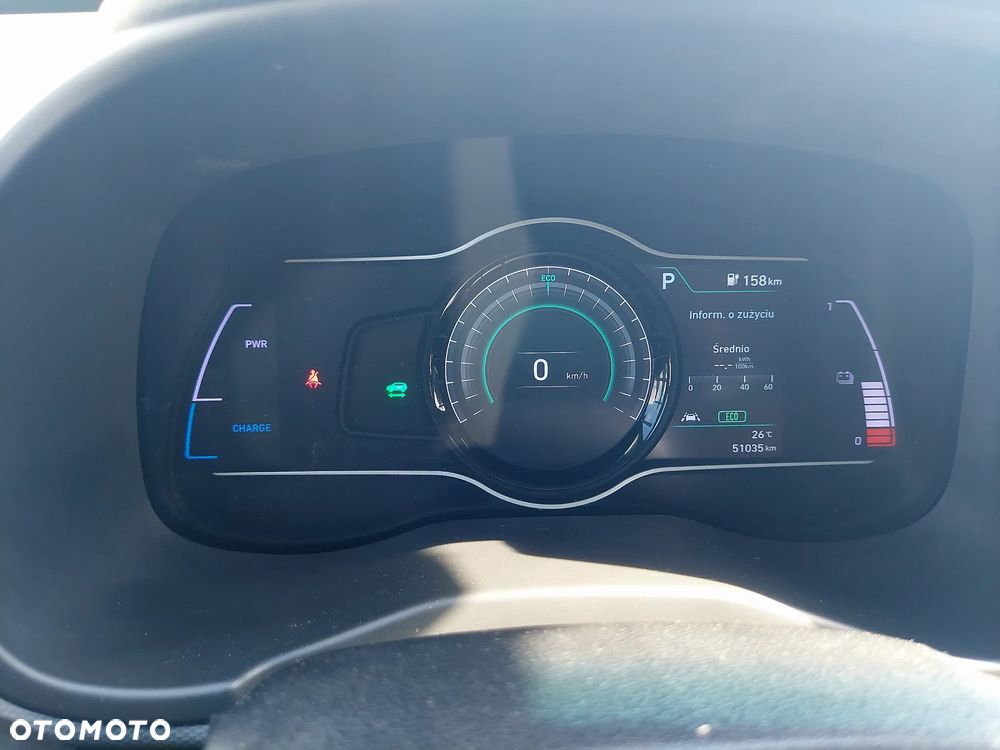 Hyundai Kona Style - 17