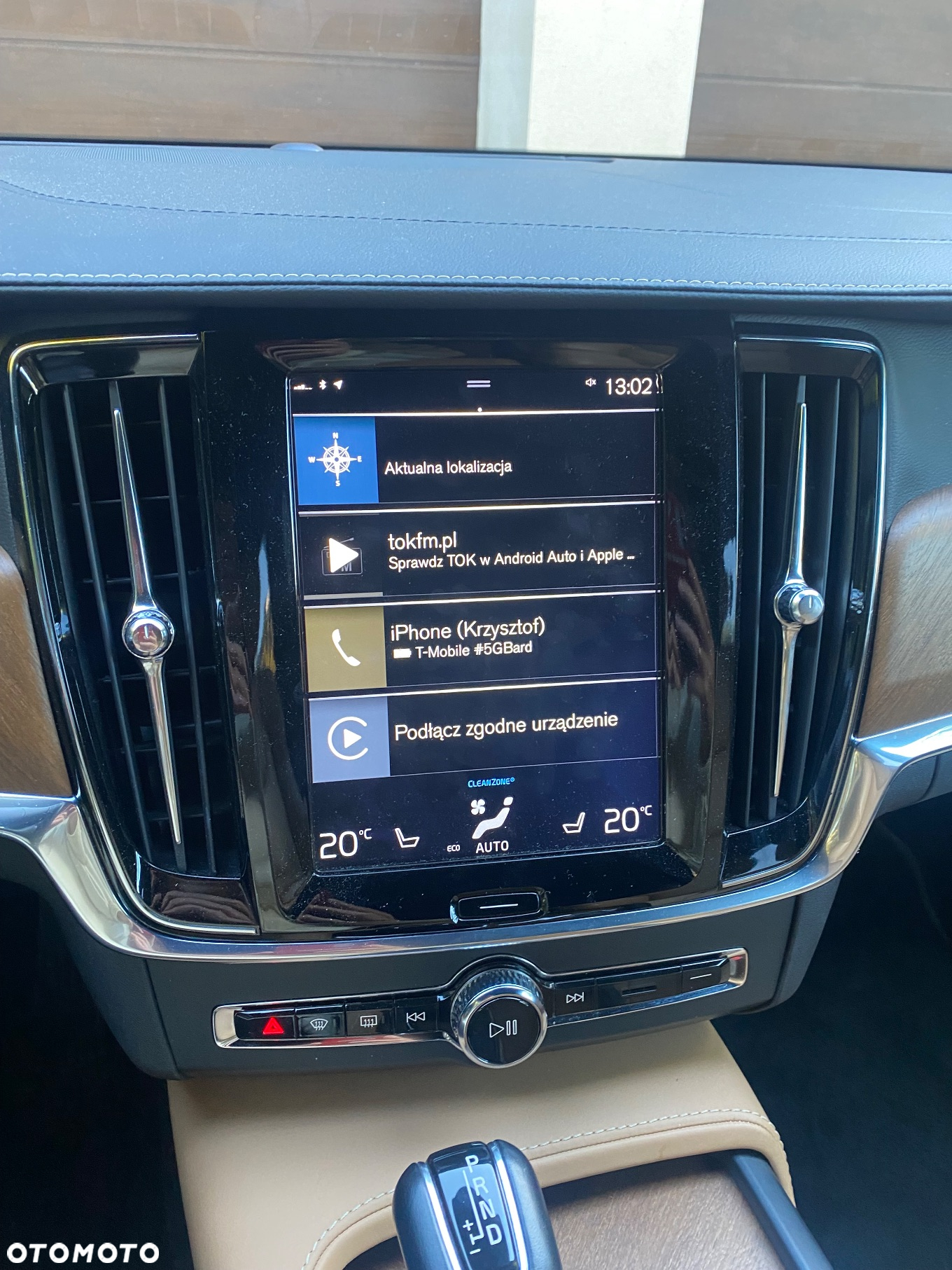 Volvo S90 T5 Inscription - 7