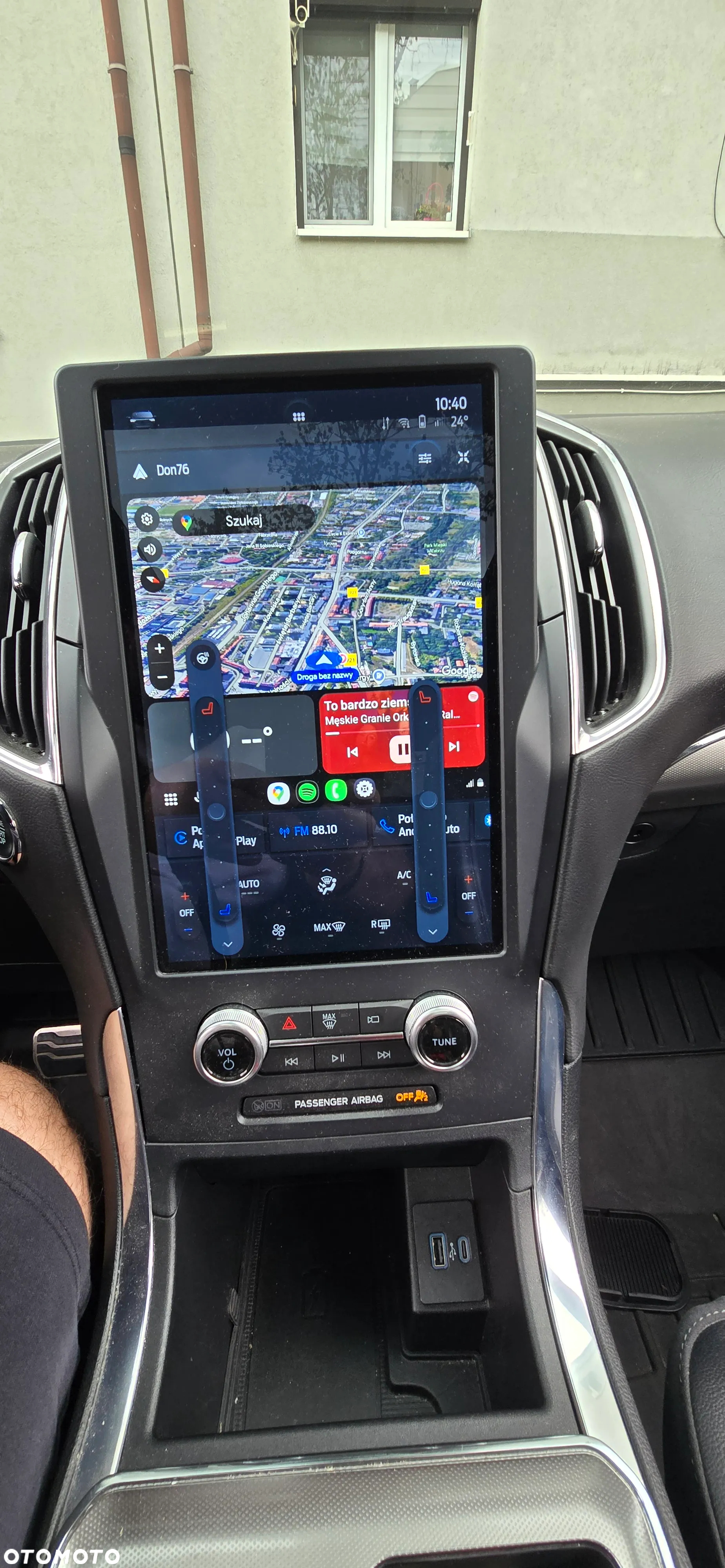 Ford Edge - 7