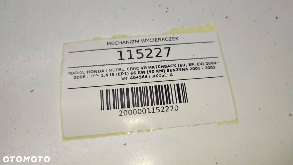 MECHANIZM SILNICZEK WYCIERACZEK PRZÓD PRZEDNI HONDA CIVIC VII 404564 - 5