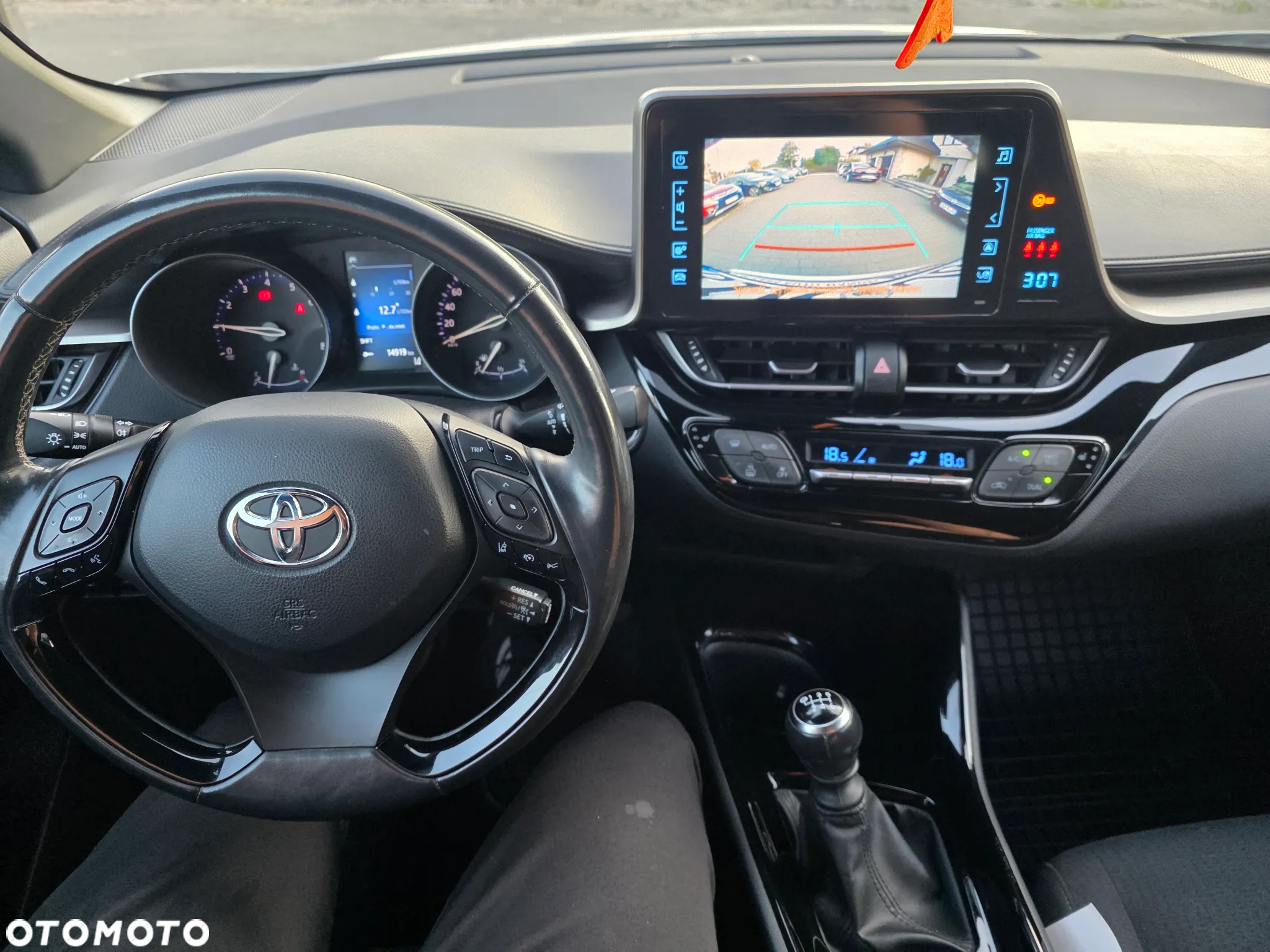 Toyota C-HR 1.2 Turbo Team Deutschland - 12