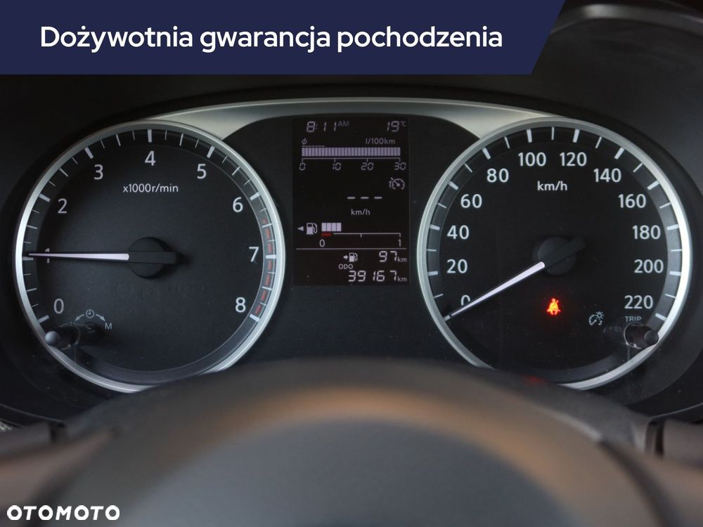 Nissan Micra - 13