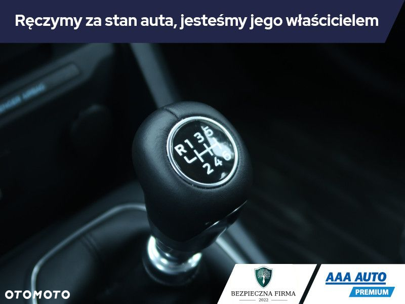 Ford Tourneo Courier - 17