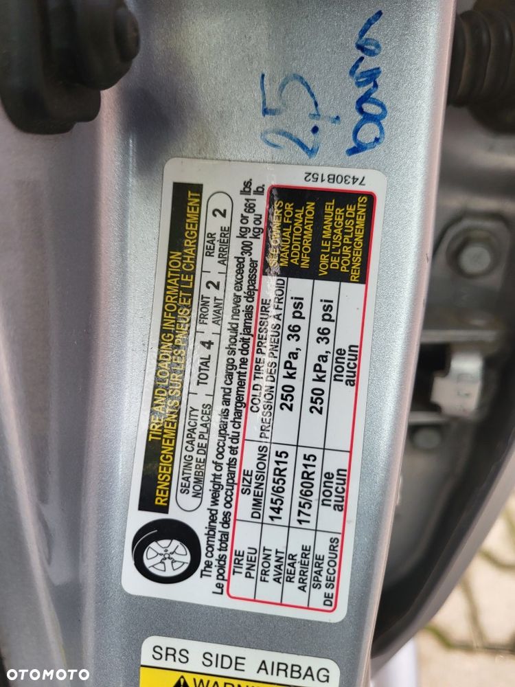 Mitsubishi i-MiEV Standard - 17