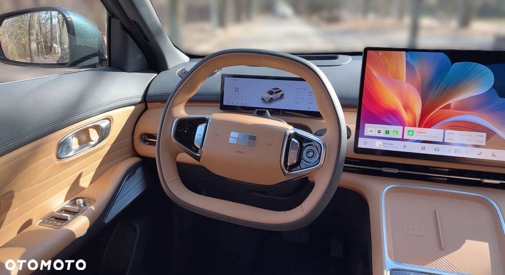 Geely Starray EM-i 1.5 PHEV Max - 8