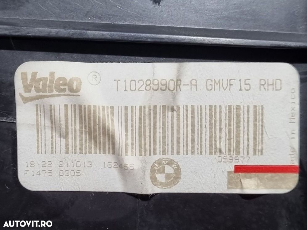 Aeroterma BMW X5 F15 2013 - 2018 (1268) T1028990Ra - 4