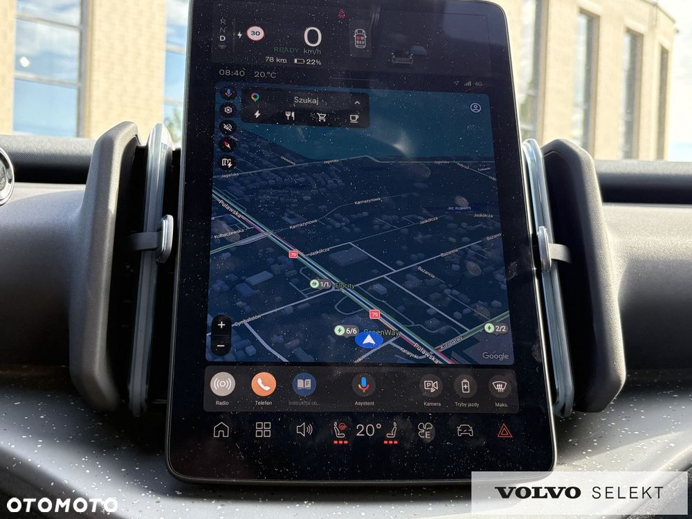 Volvo EX30 - 16