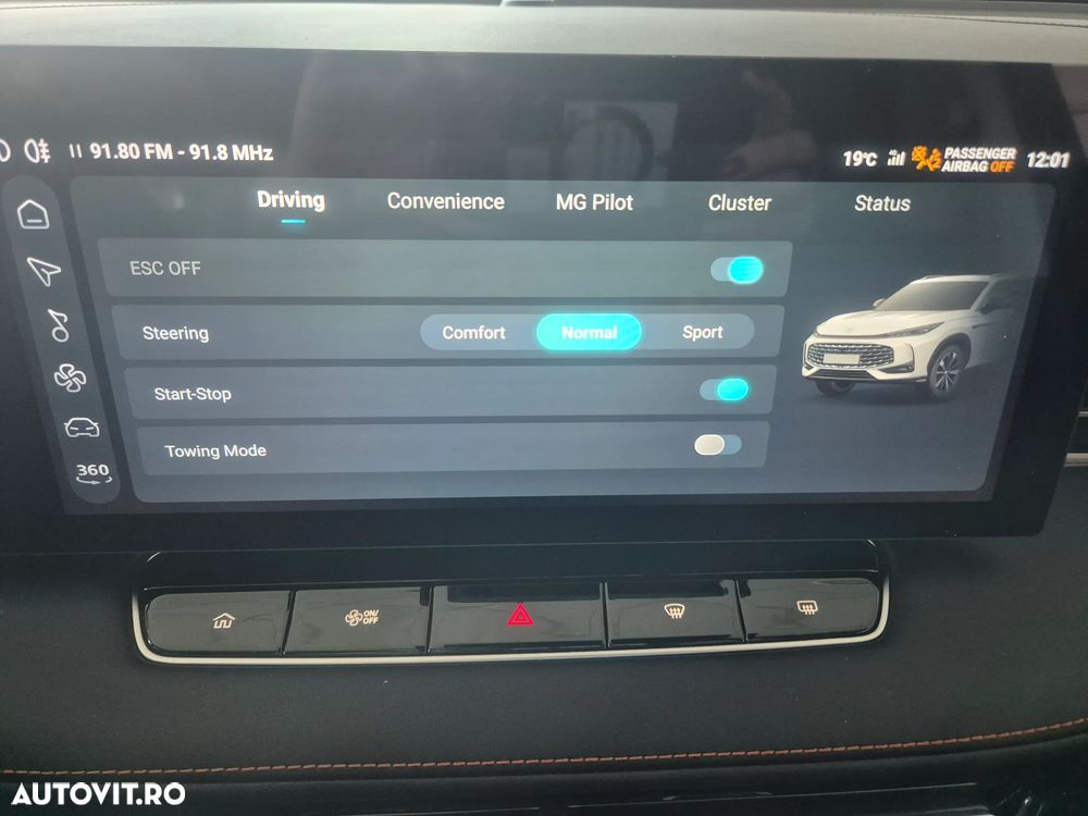 MG HS 1.5 T-GDi 7DCT Exclusive - 14