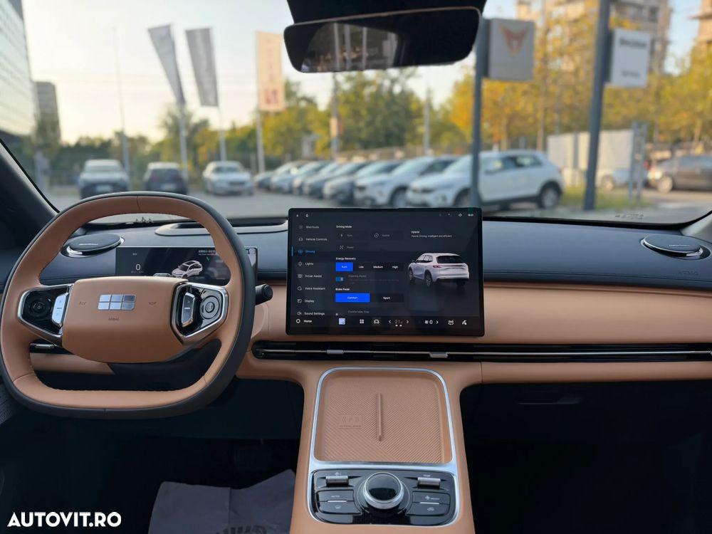 Geely Starray EM-i - 13