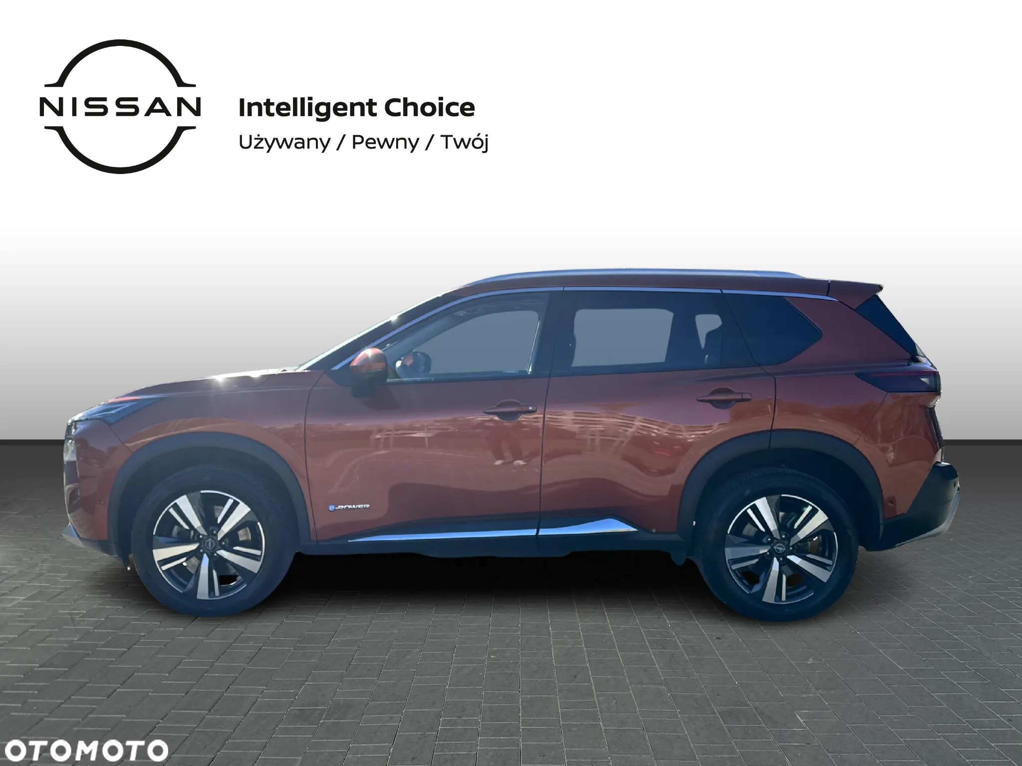 Nissan X-Trail - 2