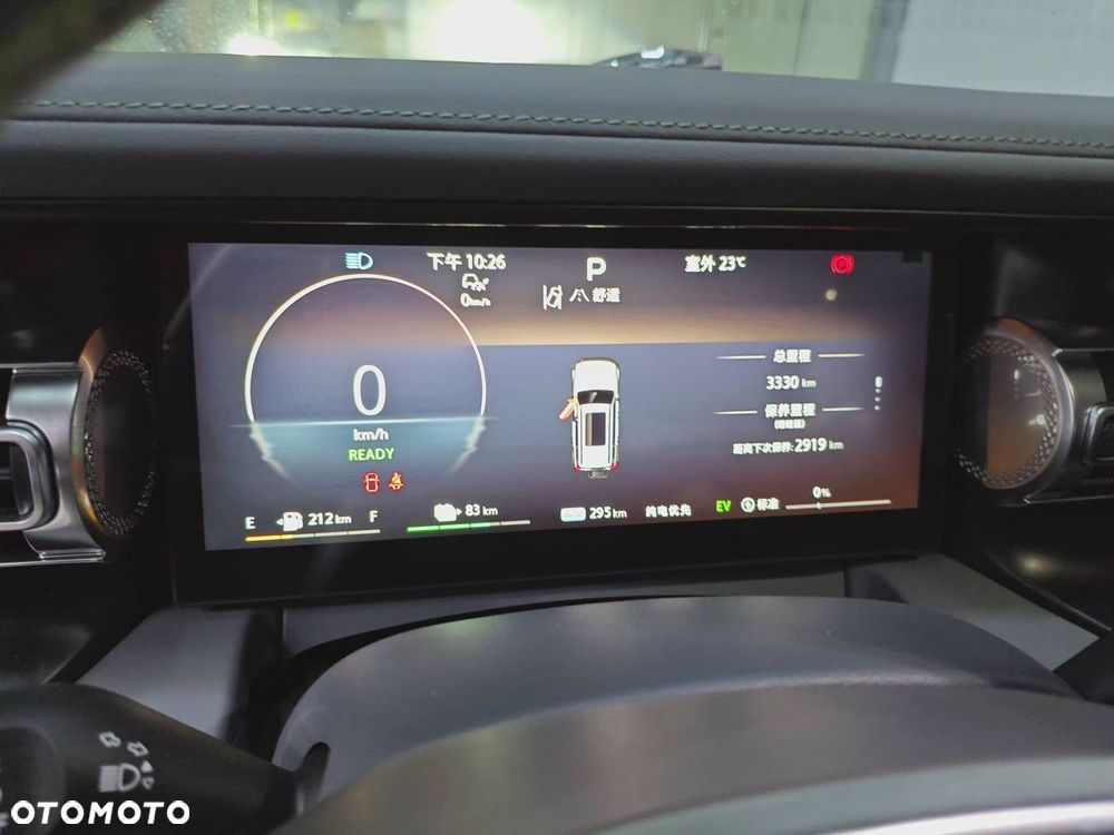 BAIC BJ40 - 9