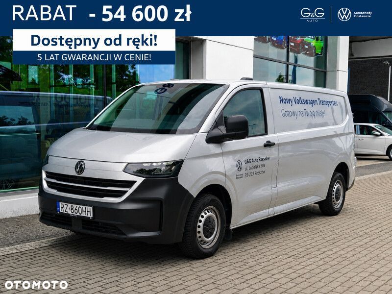 Volkswagen Transporter T7 LONG 2.0 TDI 150 KM 6-G | LED | KAMERA | 230V | Tempomat - 1