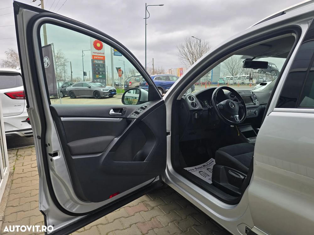 Volkswagen Tiguan - 17