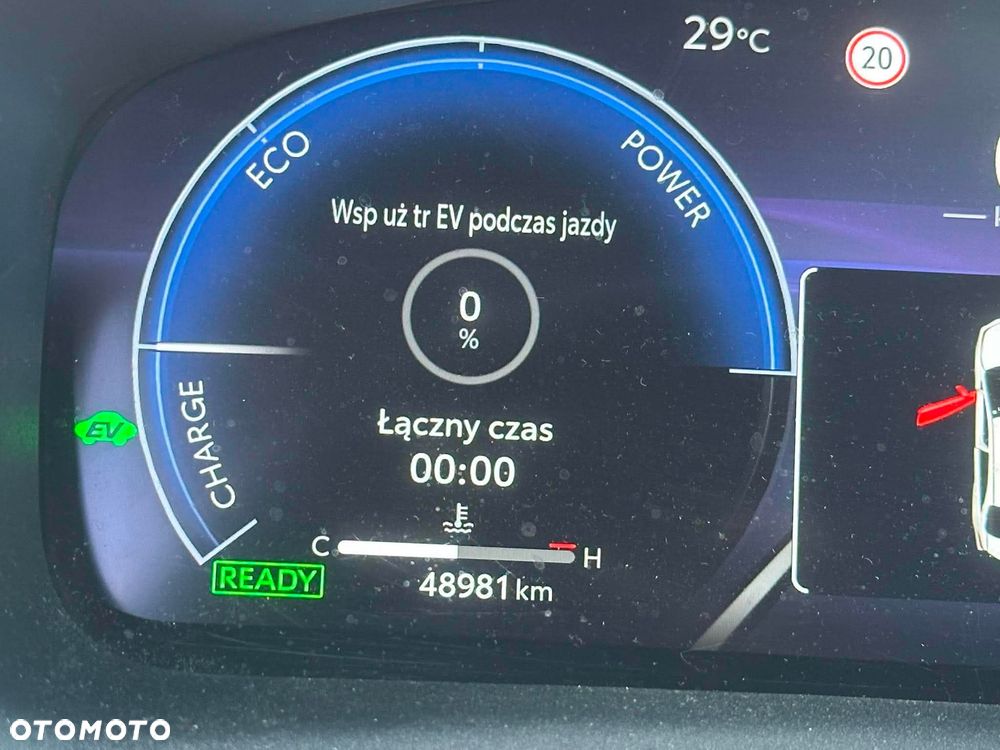 Toyota Corolla 1.8 Hybrid Comfort - 6