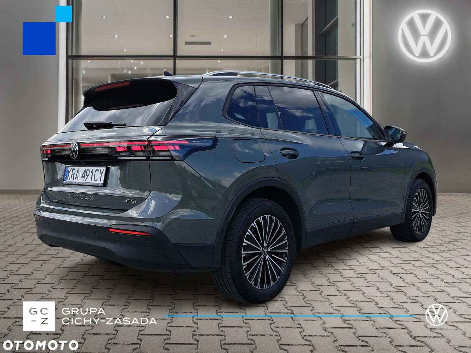 Volkswagen Tiguan - 5