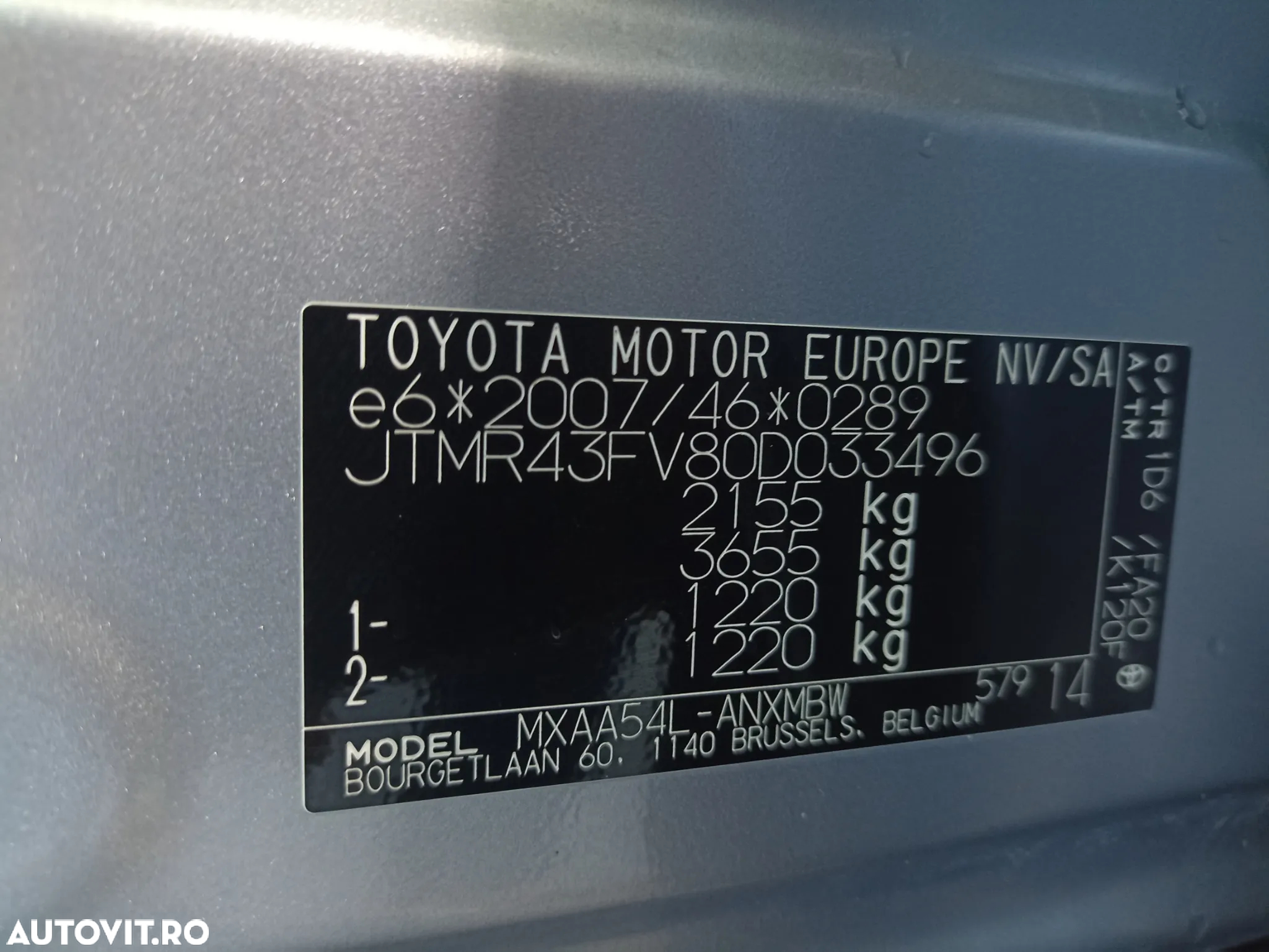 Toyota RAV4 2.0P CVT AWD Dynamic - 32