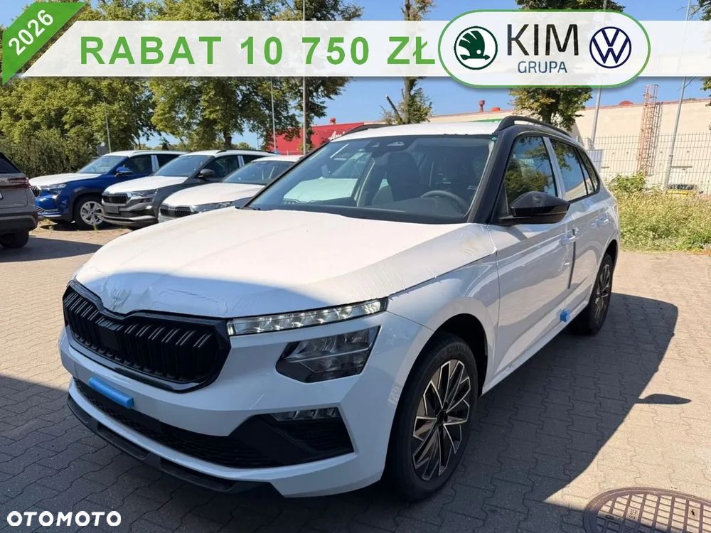 Skoda Kamiq - 1
