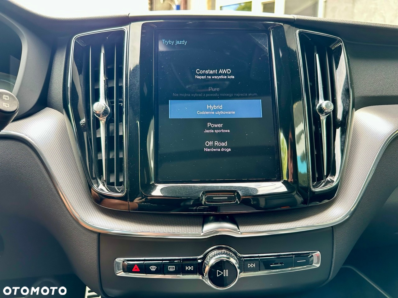 Volvo XC 60 T6 AWD Plug-In Hybrid R-Design - 21
