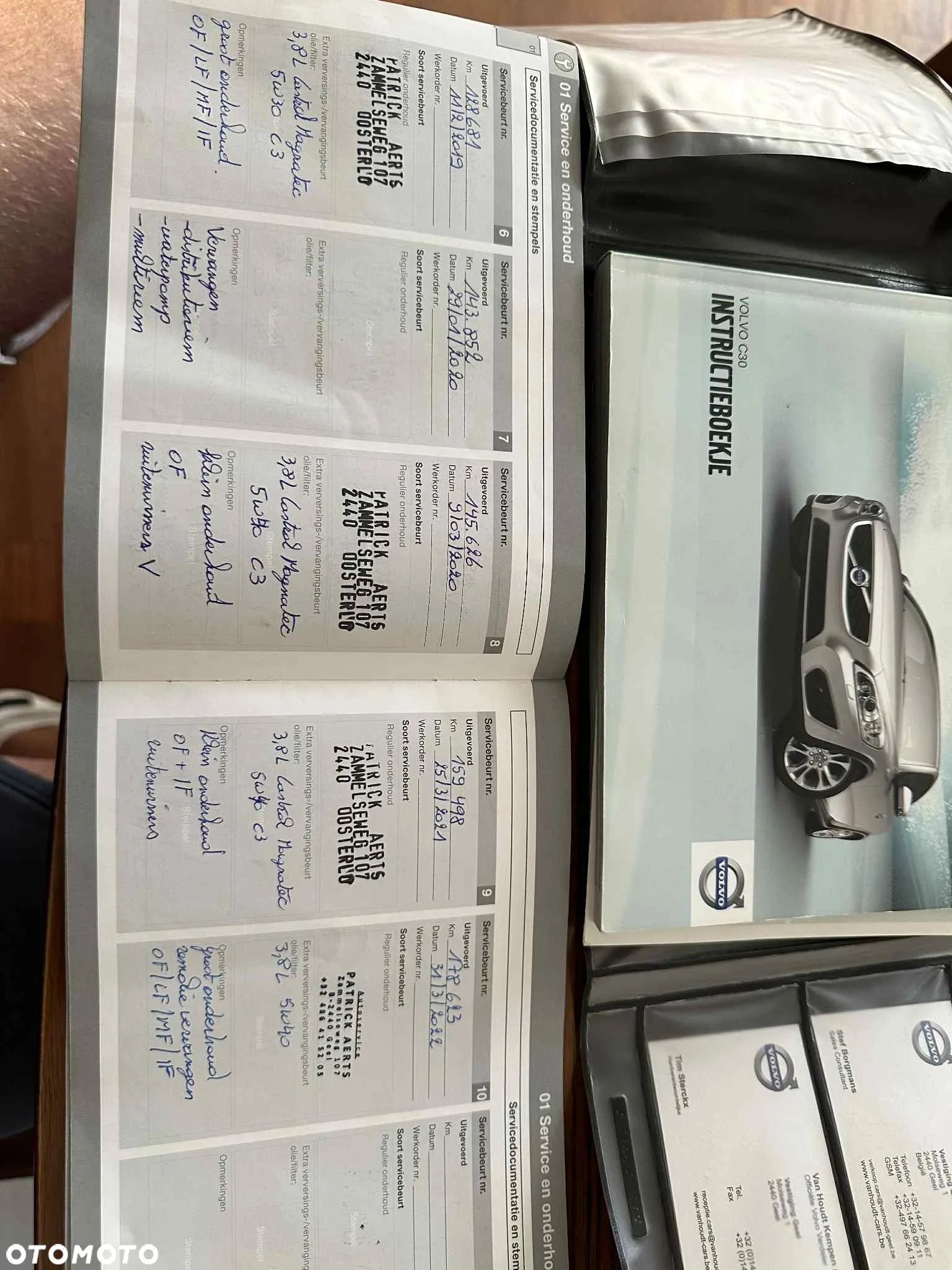 Volvo C30 - 15