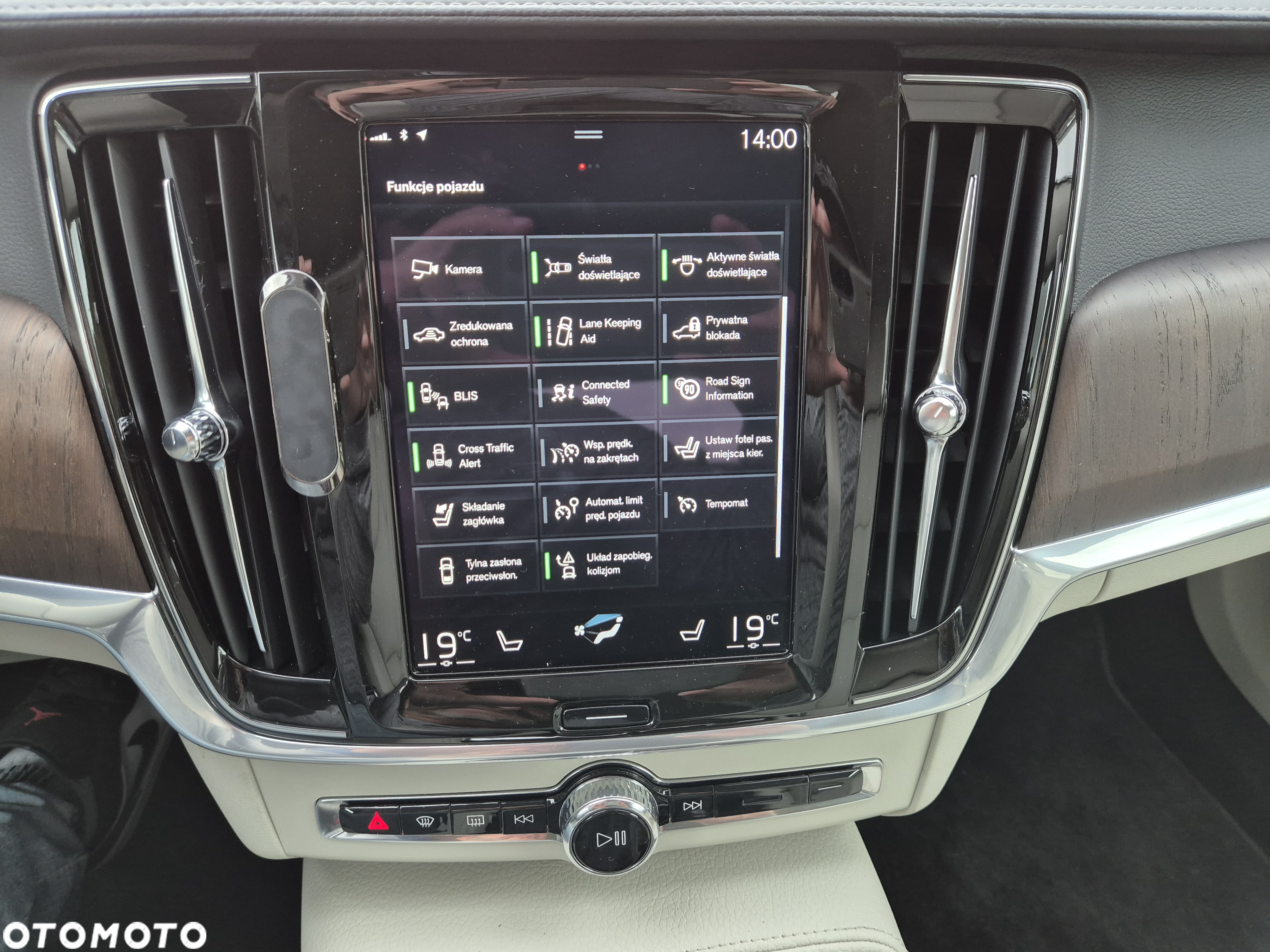 Volvo S90 D4 Inscription - 14