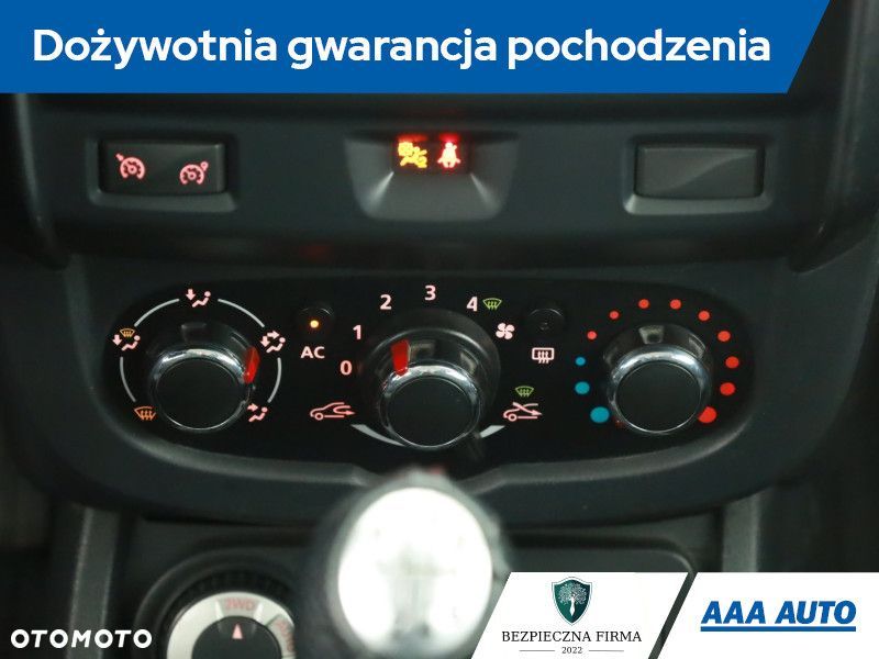 Dacia Duster - 12