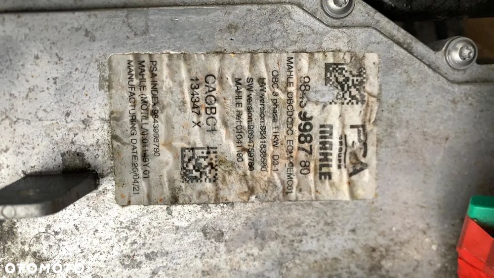 PROACE EXPERT JUMPY silnik elektryczny - 5