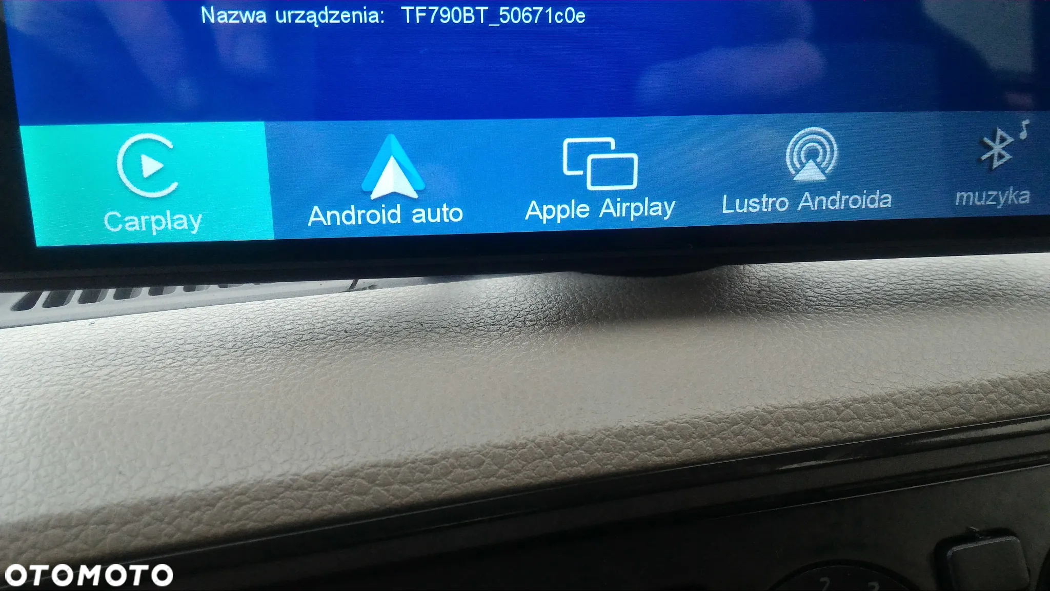 Seat Mii 1.0 Ecomotive Edition Red - 24