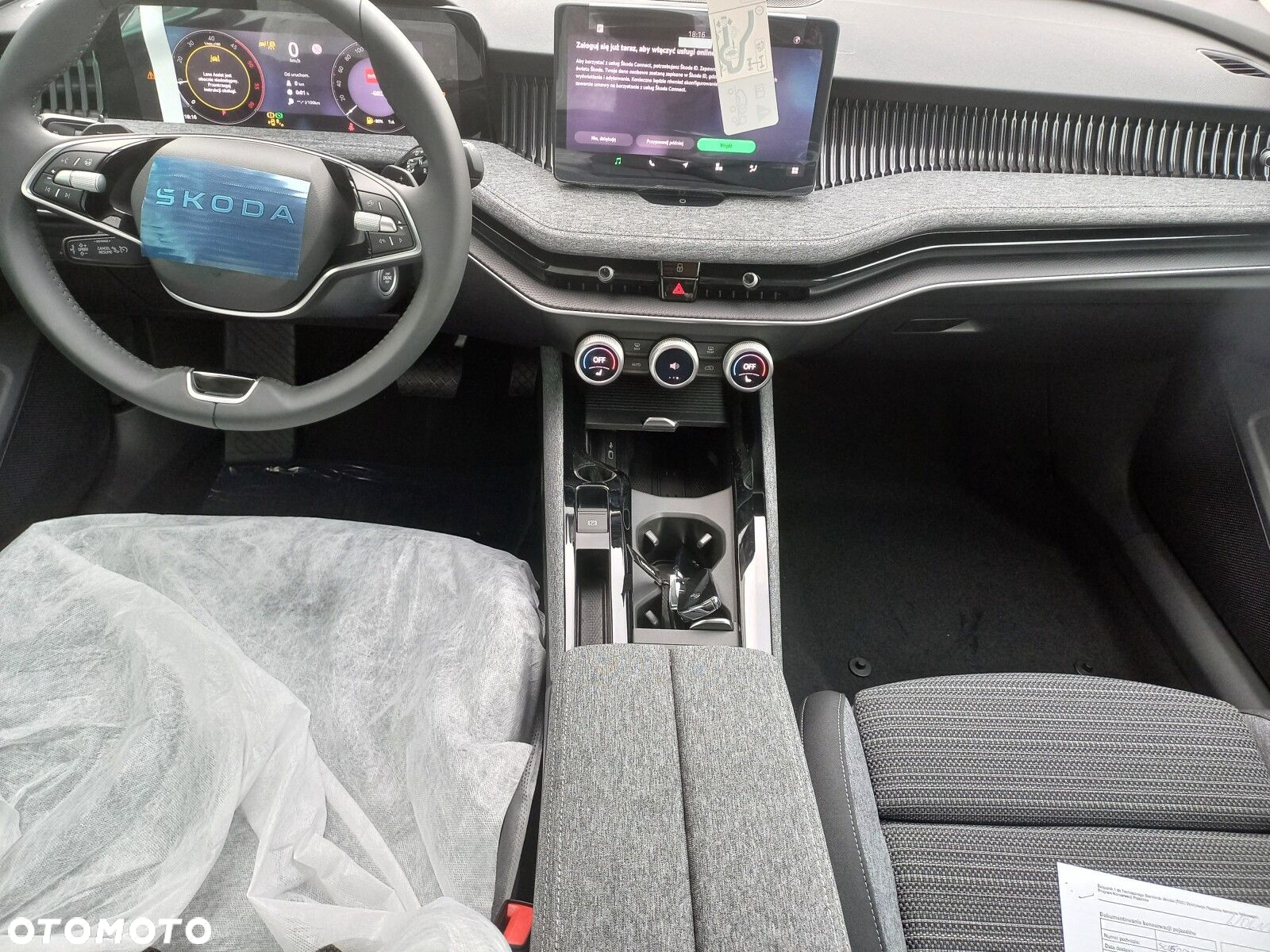 Skoda Superb - 11