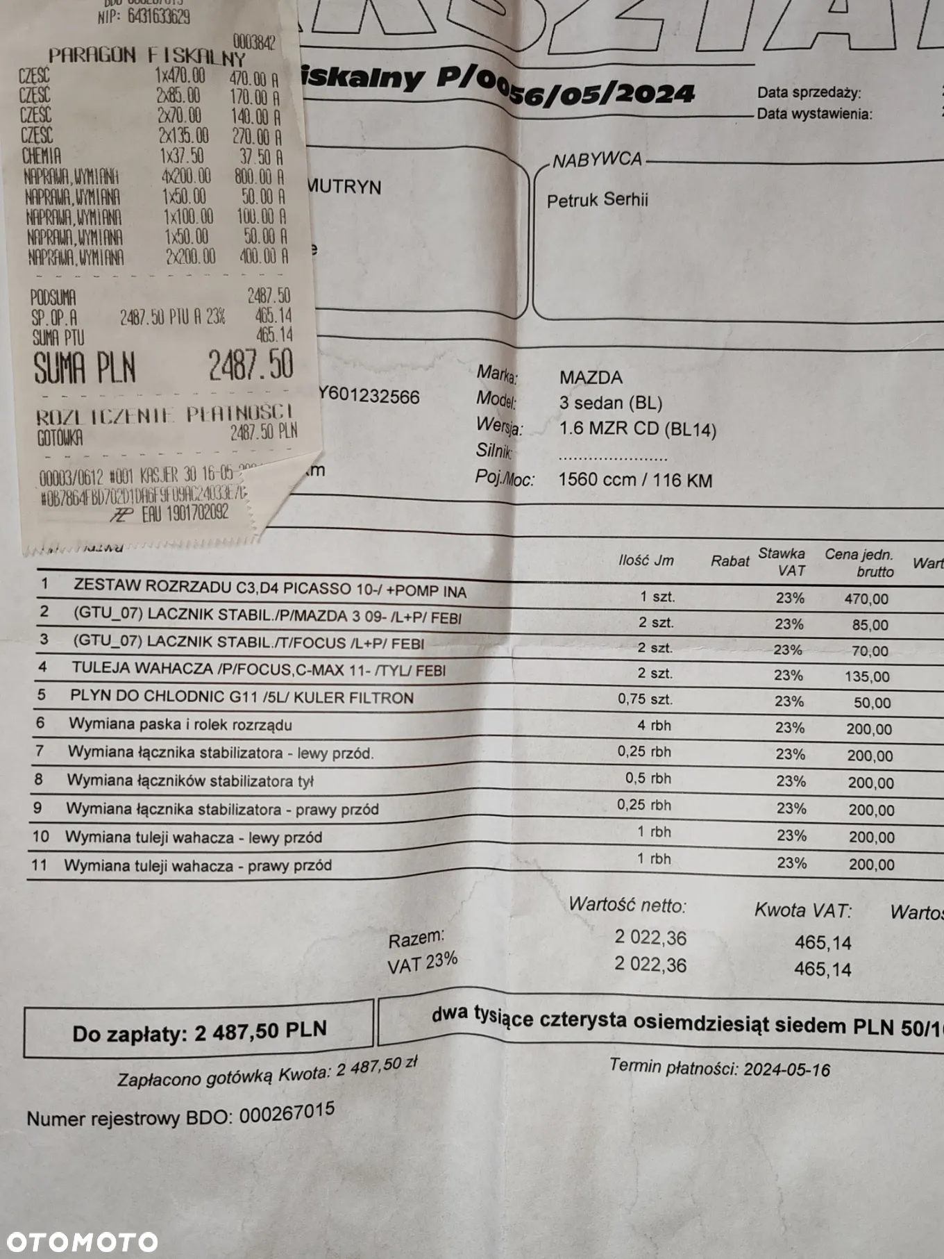 Mazda 3 1.6 CD Exclusive - 17