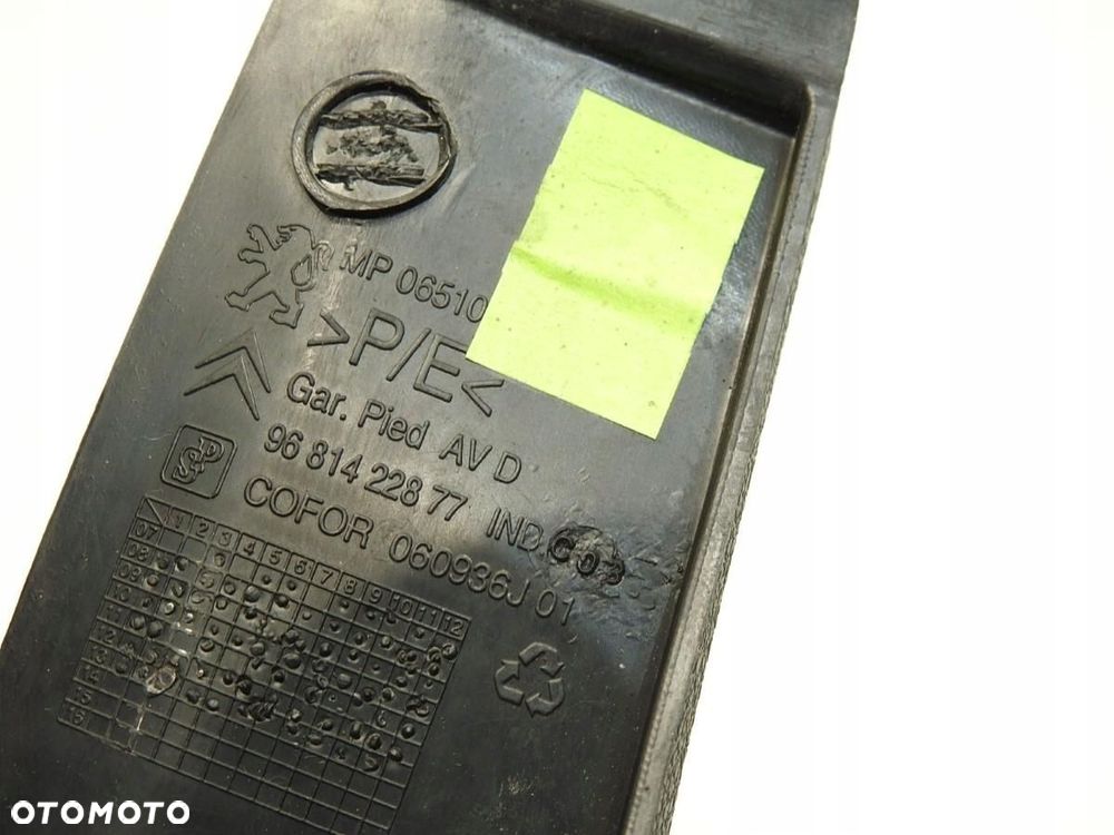 OSŁONA PROGU PRAWY PRZÓD CITROEN BERLINGO II 9681422877 - 5