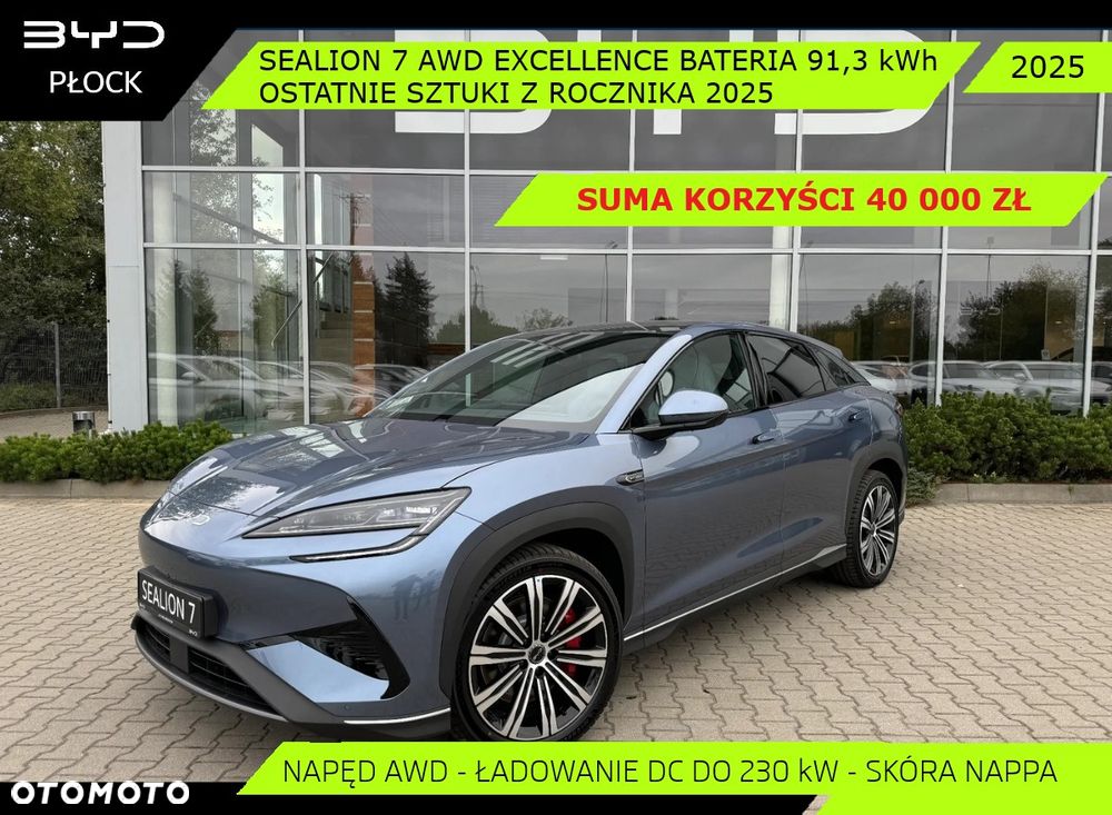 BYD Sealion 7 91.3kWh Excellence AWD - 1